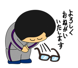 Hiroaki,lovable"Otaku" sticker #8753812