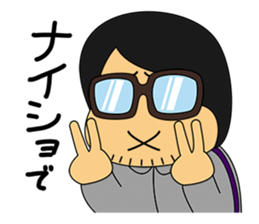 Hiroaki,lovable"Otaku" sticker #8753814