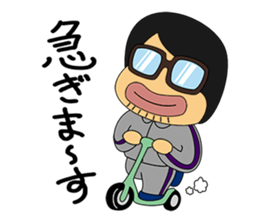 Hiroaki,lovable"Otaku" sticker #8753816