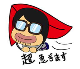 Hiroaki,lovable"Otaku" sticker #8753817