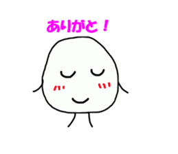 The Onigiri sticker #8753818