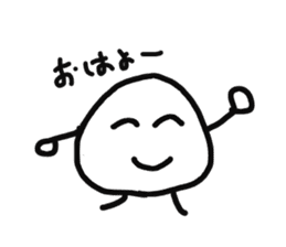 The Onigiri sticker #8753819