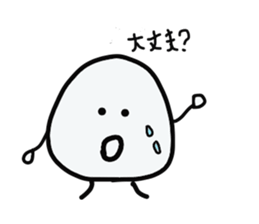 The Onigiri sticker #8753825