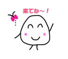The Onigiri sticker #8753826