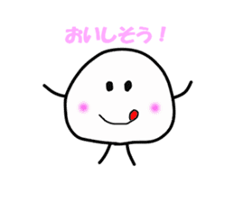 The Onigiri sticker #8753828