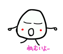 The Onigiri sticker #8753832