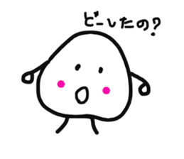 The Onigiri sticker #8753837