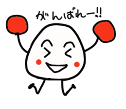 The Onigiri sticker #8753838