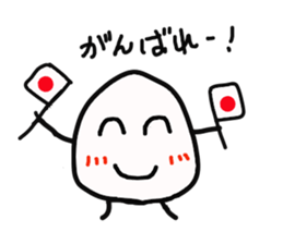 The Onigiri sticker #8753839