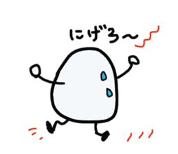 The Onigiri sticker #8753840
