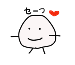 The Onigiri sticker #8753841
