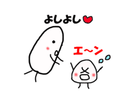 The Onigiri sticker #8753842