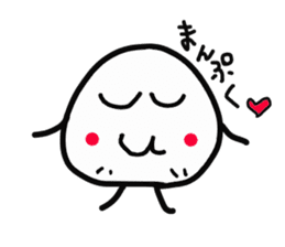 The Onigiri sticker #8753846