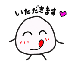 The Onigiri sticker #8753848