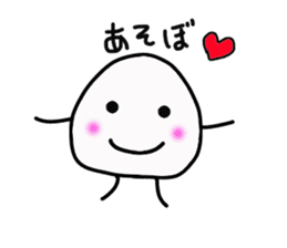 The Onigiri sticker #8753849