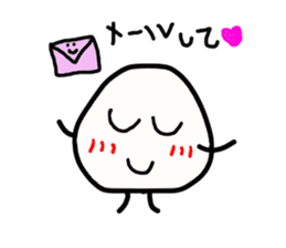 The Onigiri sticker #8753851