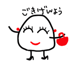 The Onigiri sticker #8753852