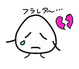 The Onigiri sticker #8753854