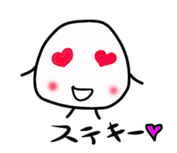 The Onigiri sticker #8753856