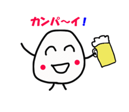 The Onigiri sticker #8753857