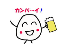 The Onigiri sticker #8753857