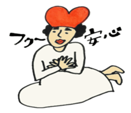 Life with the love2 sticker #8753940