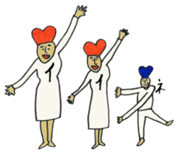 Life with the love2 sticker #8753941