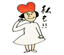 Life with the love2 sticker #8753948