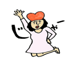 Life with the love2 sticker #8753951