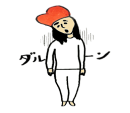 Life with the love2 sticker #8753958