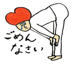 Life with the love2 sticker #8753959