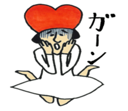 Life with the love2 sticker #8753961