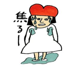 Life with the love2 sticker #8753968