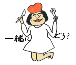 Life with the love2 sticker #8753973