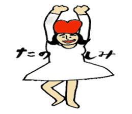 Life with the love2 sticker #8753976