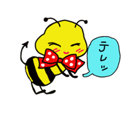 Easy to use honorific of bees Rin-chan sticker #8754060