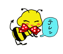 Easy to use honorific of bees Rin-chan sticker #8754060
