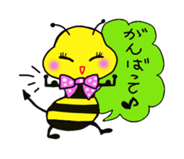 Easy to use honorific of bees Rin-chan sticker #8754061