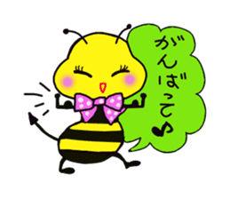 Easy to use honorific of bees Rin-chan sticker #8754061