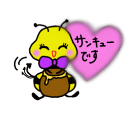 Easy to use honorific of bees Rin-chan sticker #8754062