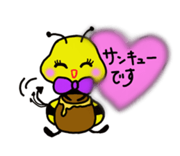 Easy to use honorific of bees Rin-chan sticker #8754062