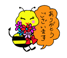 Easy to use honorific of bees Rin-chan sticker #8754063