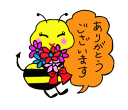 Easy to use honorific of bees Rin-chan sticker #8754063