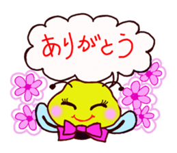 Easy to use honorific of bees Rin-chan sticker #8754064