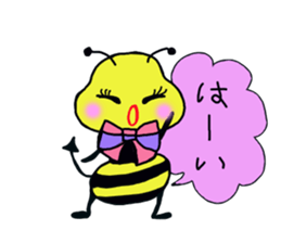 Easy to use honorific of bees Rin-chan sticker #8754065