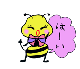 Easy to use honorific of bees Rin-chan sticker #8754065