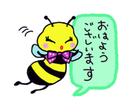 Easy to use honorific of bees Rin-chan sticker #8754069