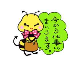 Easy to use honorific of bees Rin-chan sticker #8754070