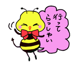 Easy to use honorific of bees Rin-chan sticker #8754071