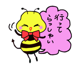 Easy to use honorific of bees Rin-chan sticker #8754071